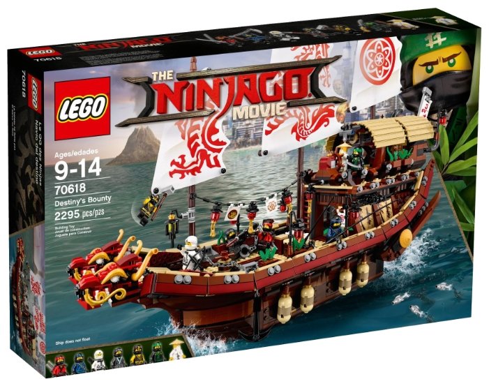 Конструктор LEGO The Ninjago Movie 70618 Летающий корабль мастера Ву (фото modal 1)