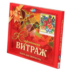 Набор для творчества Color Kit Букет пионов HS003 9 цв. (фото modal nav 2)