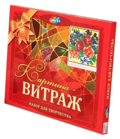 Набор для творчества Color Kit Букет пионов HS003 9 цв. (фото modal 2)