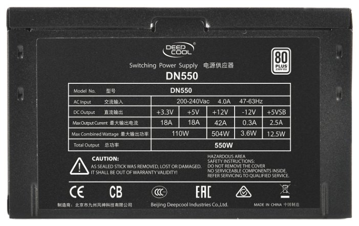 Блок питания Deepcool DN550 550W (фото modal 3)