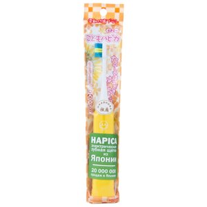 Электрическая зубная щетка Hapica Kids (фото modal nav 16)