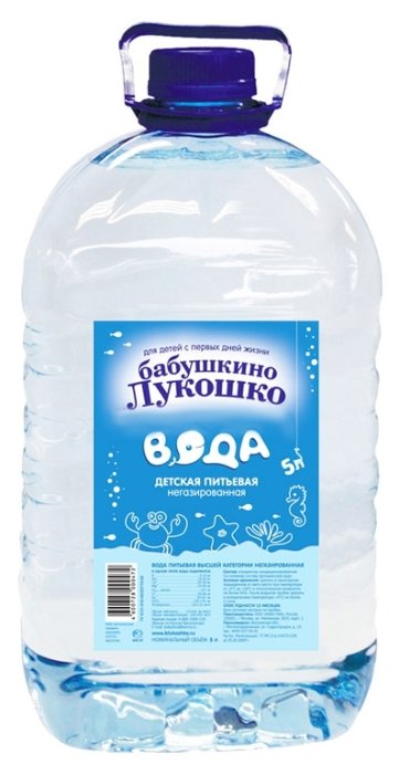 Детская вода Бабушкино Лукошко, c рождения (фото modal 1)