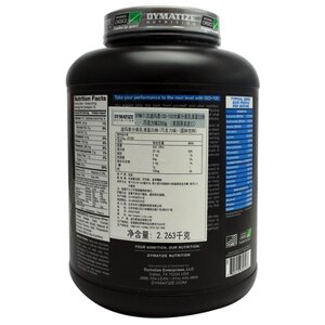 Протеин Dymatize ISO-100 (2257-2275 г) (фото modal nav 10)
