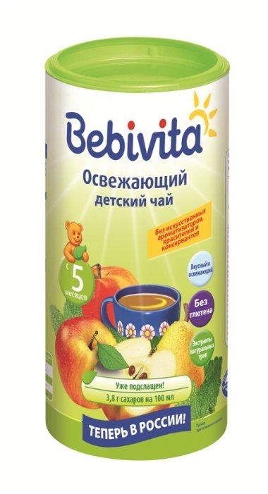 Чай Bebivita Освежающий (фото modal 1)