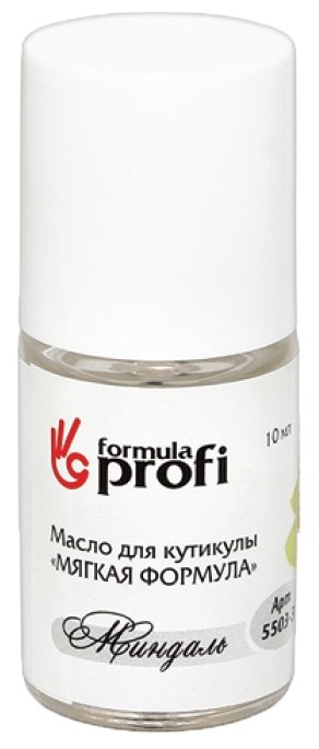 Масло Formula Profi Мягкая формула Миндаль (кисточка) (фото modal 1)