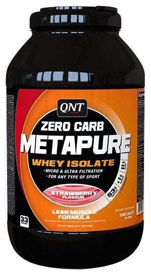 Протеин QNT Metapure Zero Carb (2 кг) (фото modal 1)