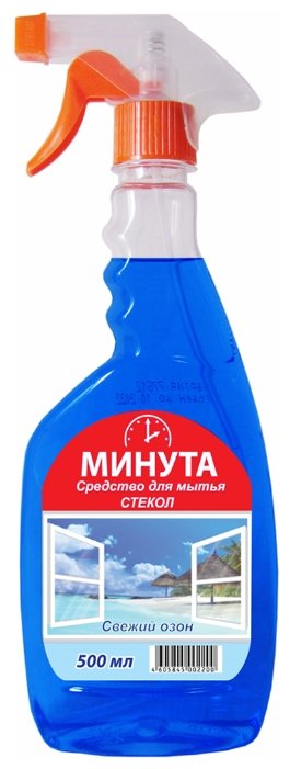 Спрей Минута для мытья стекол Свежий озон (фото modal 1)