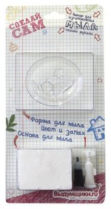 Набор для изготовления мыла Выдумщики.ru Детские сны (фото modal nav 1)
