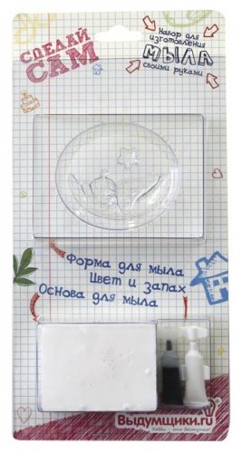 Набор для изготовления мыла Выдумщики.ru Детские сны (фото modal 1)