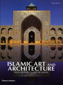 Islamic Art and Architecture / Исламское искусство и архитектура (фото modal nav 1)