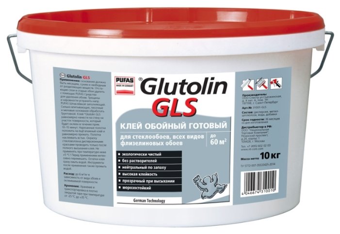 Клей для обоев PUFAS Glutolin GLS (фото modal 2)