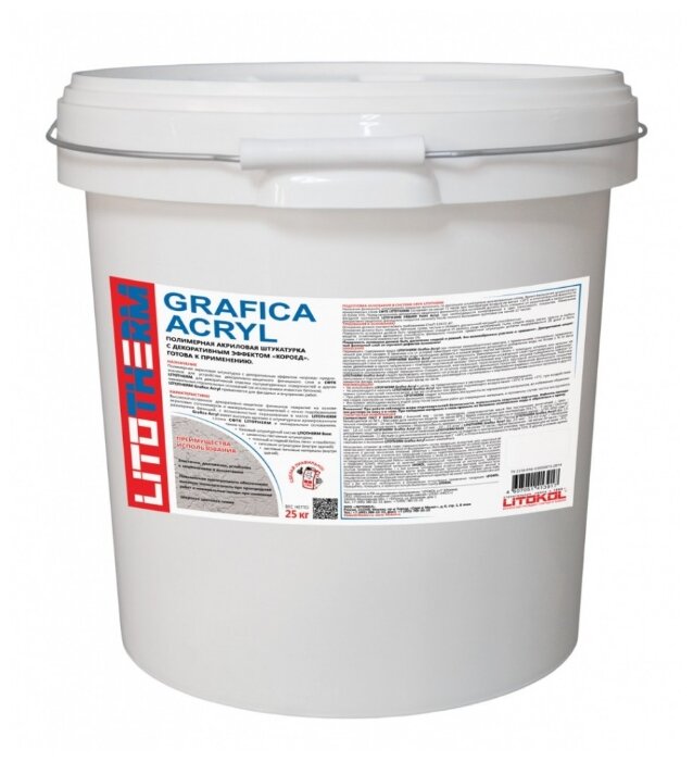 Декоративное покрытие Litokol Litotherm Grafica Acryl 2,5 мм, 25 кг (фото modal 1)