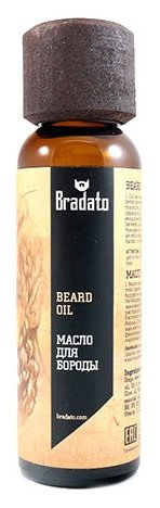 Bradato Масло для бороды Beard Oil (фото modal 1)