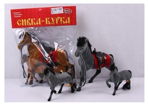 Play Smart Сивка-Бурка лошадка с жеребятами (2547/2548) (фото modal 1)