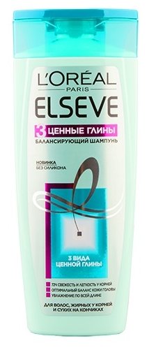 Elseve шампунь 3 Ценные Глины Балансирующий для волос, жирных у корней и сухих на кончиках (фото modal 1)