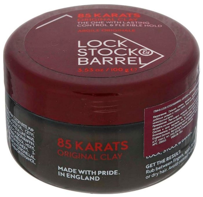 Lock Stock & Barrel Глина 85 Karats (фото modal 3)