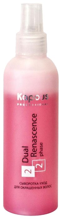 Kapous Professional Профессиональный уход Сыворотка-уход для окрашенных волос Dual Renascence (фото modal 4)