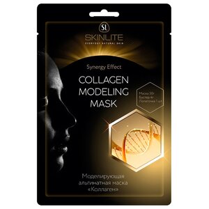 Skinlite альгинатная маска Коллаген (фото modal nav 1)