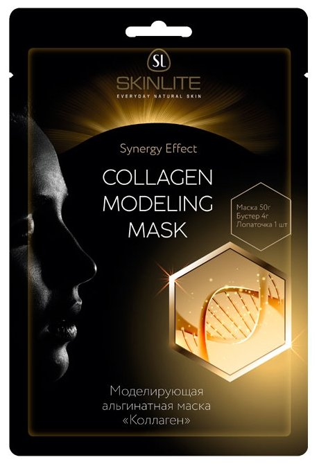Skinlite альгинатная маска Коллаген (фото modal 1)