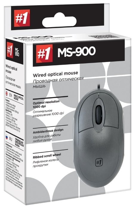 Мышь Defender MS-900 Grey USB (фото modal 3)