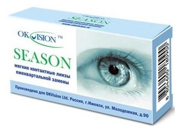 OKVision Season (2 линзы) (фото modal 1)