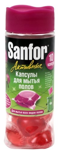 Sanfor Активные капсулы для мытья полов Сочный клевер (фото modal 1)