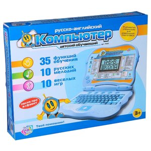 Компьютер Joy Toy 7000 (7001) (фото modal nav 3)