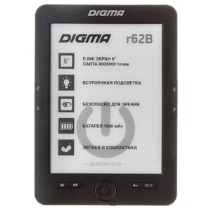 Электронная книга Digma r62B (фото modal nav 1)