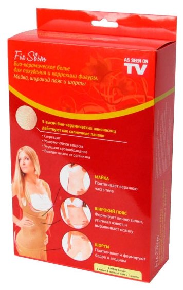 Комплект для похудения Fir Slim майка, шорты и пояс (фото modal 5)
