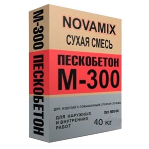 Пескобетон NOVAMIX М-300, 40 кг (фото modal nav 1)