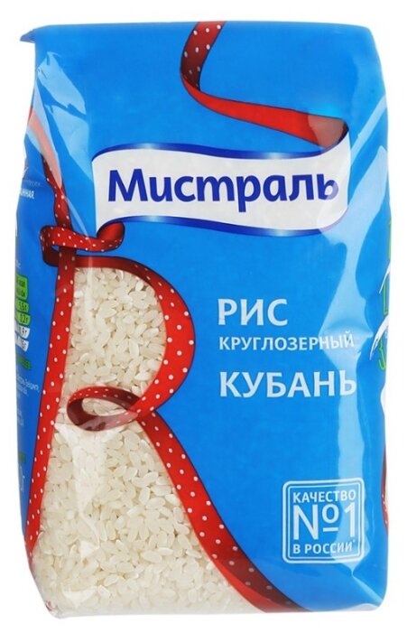 Рис Мистраль Кубань белый круглозерный 900 г (фото modal 2)