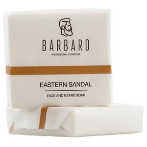 Barbaro Мыло для бороды и лица Eastern Sandal (фото modal nav 1)