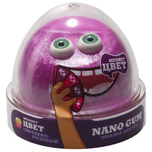 Жвачка для рук NanoGum сиренево-розовая 50 гр (NG2SR50) (фото modal nav 1)
