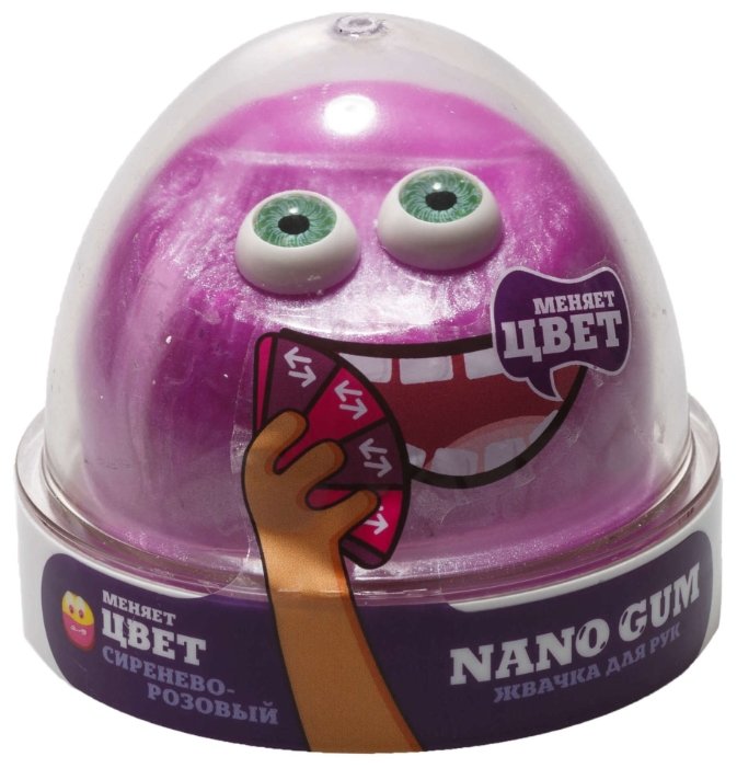 Жвачка для рук NanoGum сиренево-розовая 50 гр (NG2SR50) (фото modal 1)
