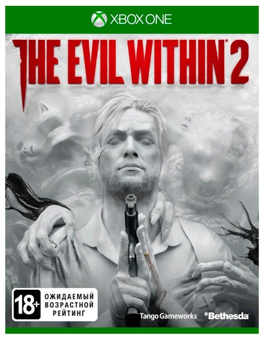 The Evil Within 2 (фото modal 3)