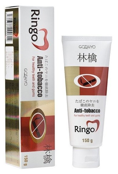 Зубная паста Ringo Anti-tobacco (фото modal 2)