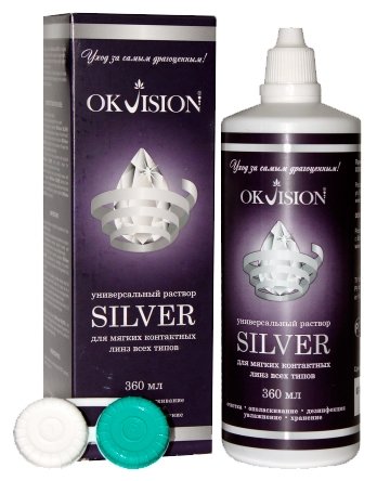 Раствор OKVision Silver (фото modal 1)