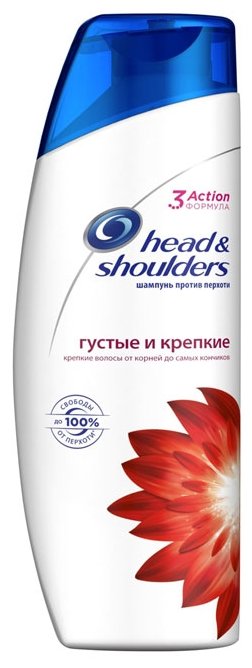 Head & Shoulders шампунь против перхоти Густые и крепкие (фото modal 1)