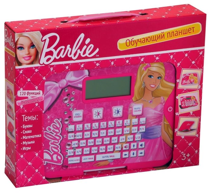 Планшет BONDIBON Barbie (горизонтальный) (фото modal 3)