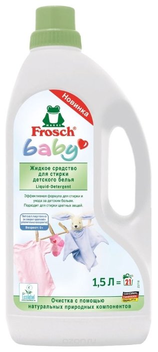 Жидкость для стирки Frosch для детского белья (фото modal 1)