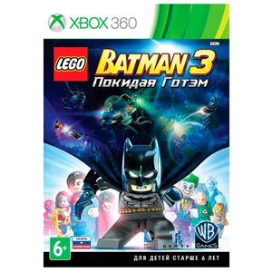 LEGO Batman 3: Beyond Gotham (фото modal nav 6)