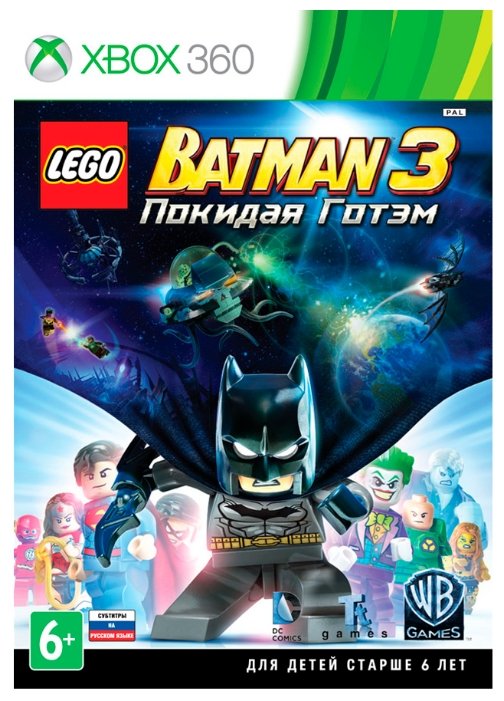 LEGO Batman 3: Beyond Gotham (фото modal 6)