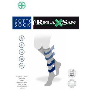 Гольфы Relaxsan Basic Cotton Socks мужские, 1 класс (820) (фото modal nav 2)