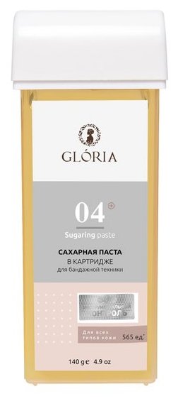 Паста для шугаринга Gloria Бандажная в картридже (фото modal 1)