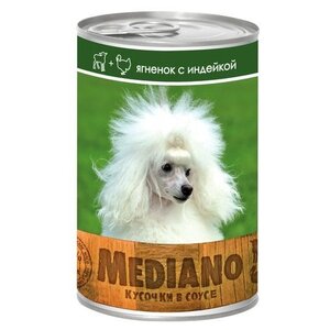 Корм для собак Vita PRO Mediano Ягненок с индейкой в соусе (фото modal nav 1)