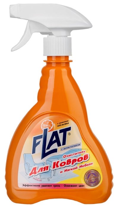 FLAT Очиститель для ковров и мягкой мебели Апельсин (фото modal 1)