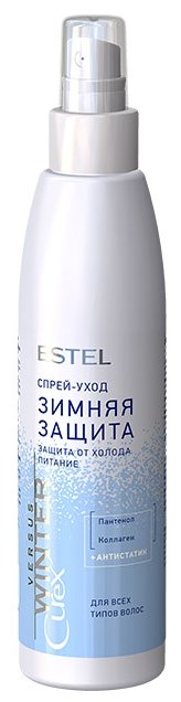 Estel Professional CUREX Versus Winter Спрей-уход для волос (фото modal 1)