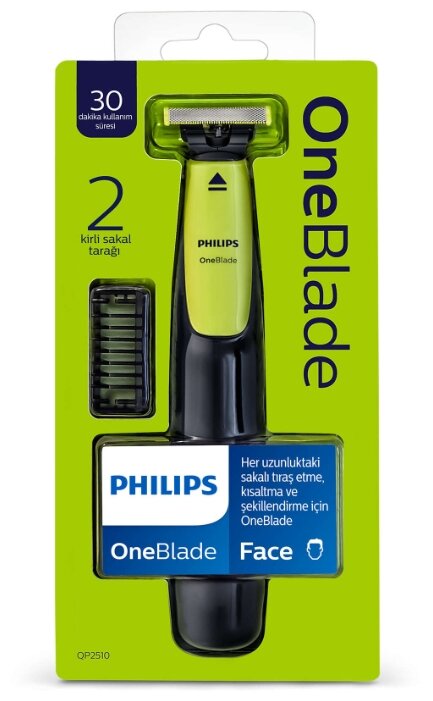 Триммер Philips OneBlade QP2510 (фото modal 11)