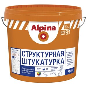 Декоративное покрытие Alpina Expert Структурная R 20, 16 кг (фото modal nav 1)
