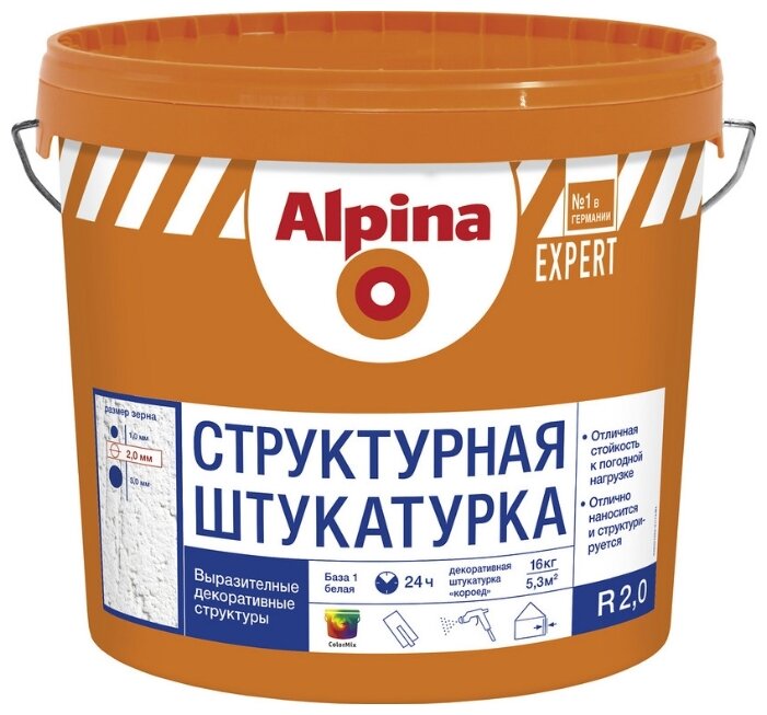 Декоративное покрытие Alpina Expert Структурная R 20, 16 кг (фото modal 1)